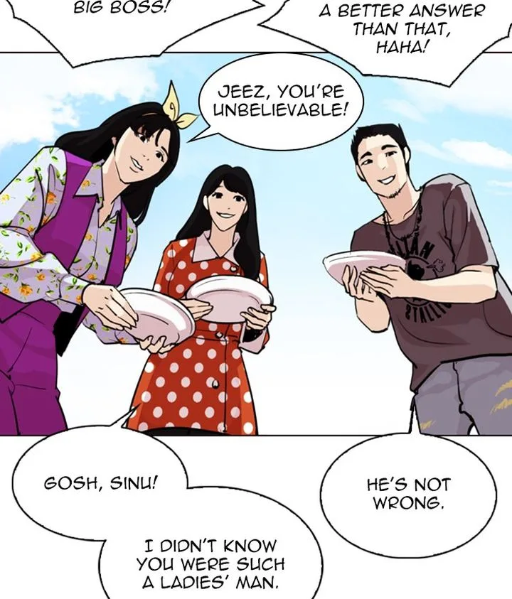 Lookism Chapter 306 – Page 116