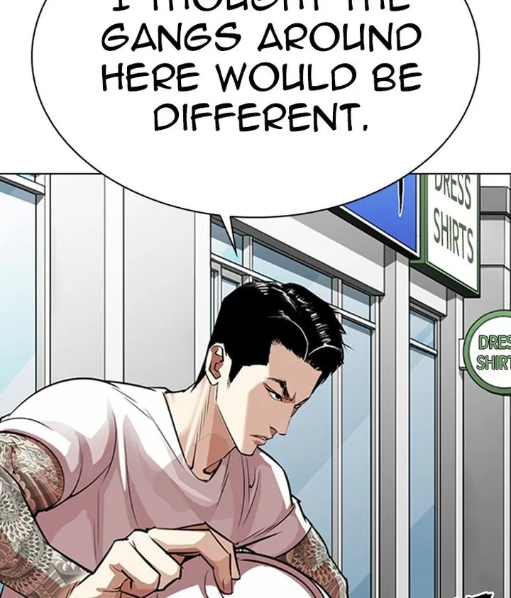 Lookism Chapter 306 – Page 119