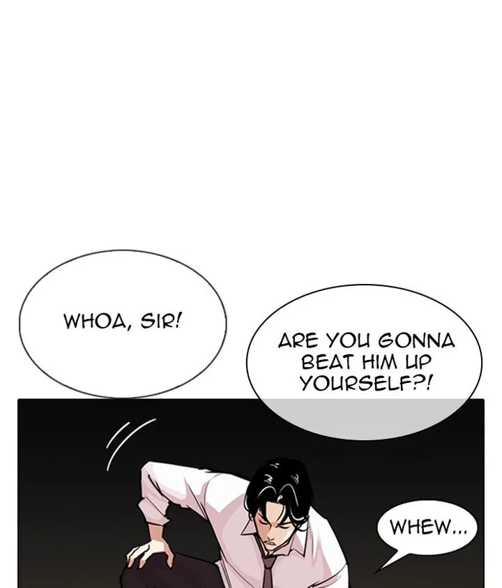 Lookism Chapter 306 – Page 123
