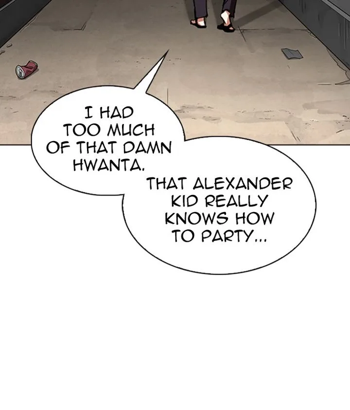 Lookism Chapter 306 – Page 126