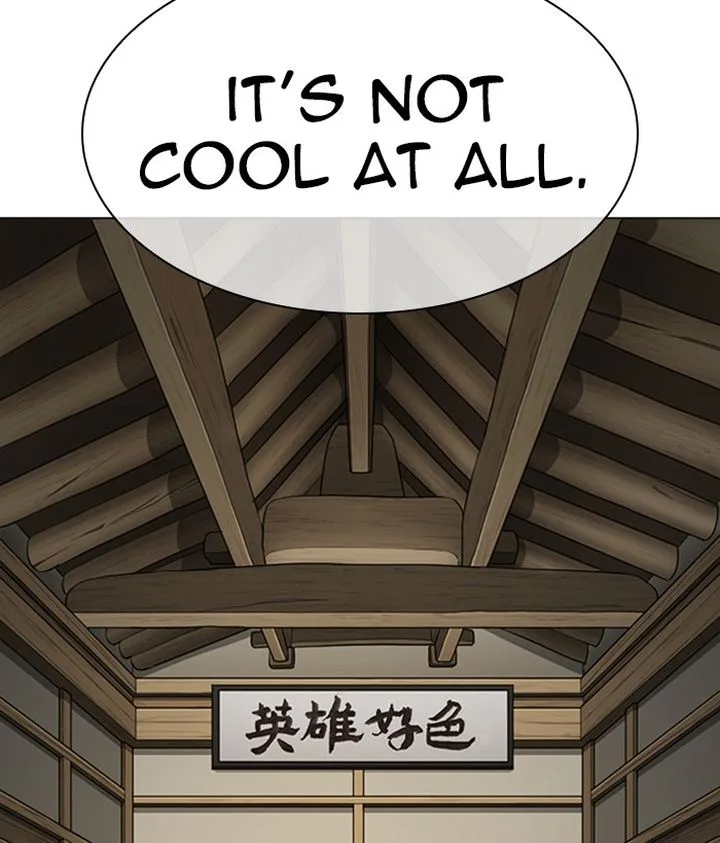Lookism Chapter 306 – Page 143