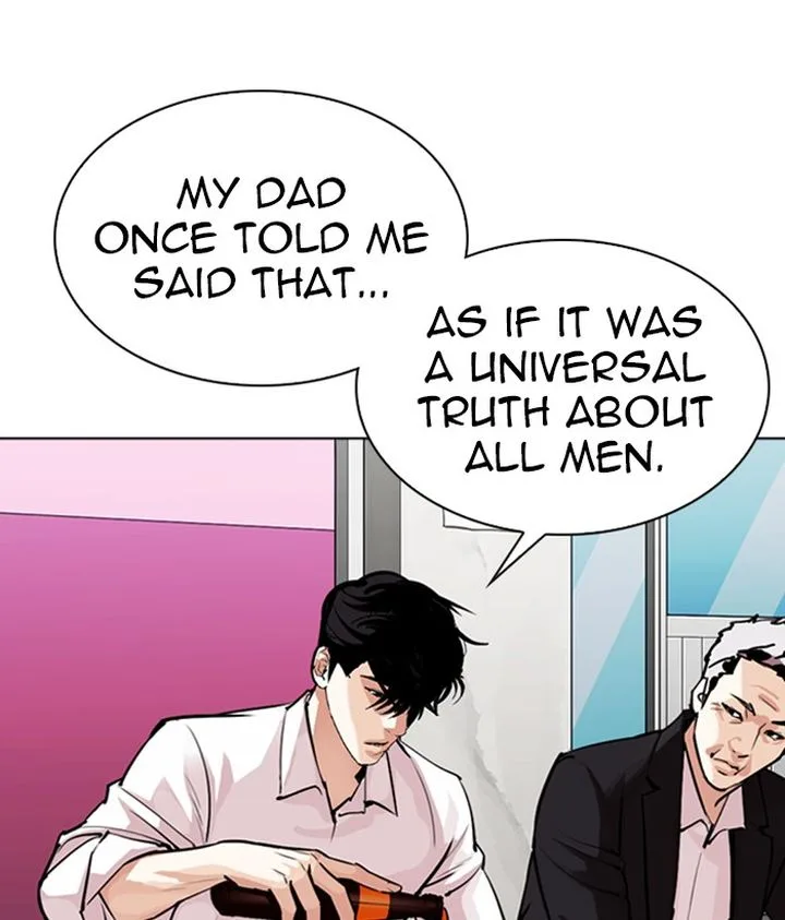 Lookism Chapter 306 – Page 147