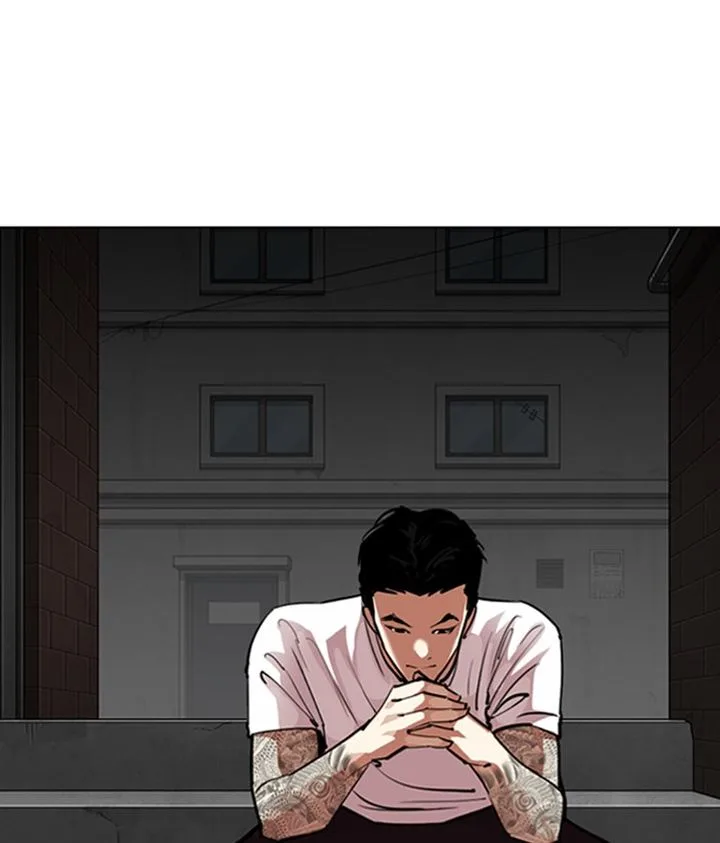 Lookism Chapter 306 – Page 152