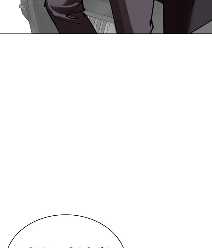 Lookism Chapter 306 – Page 173