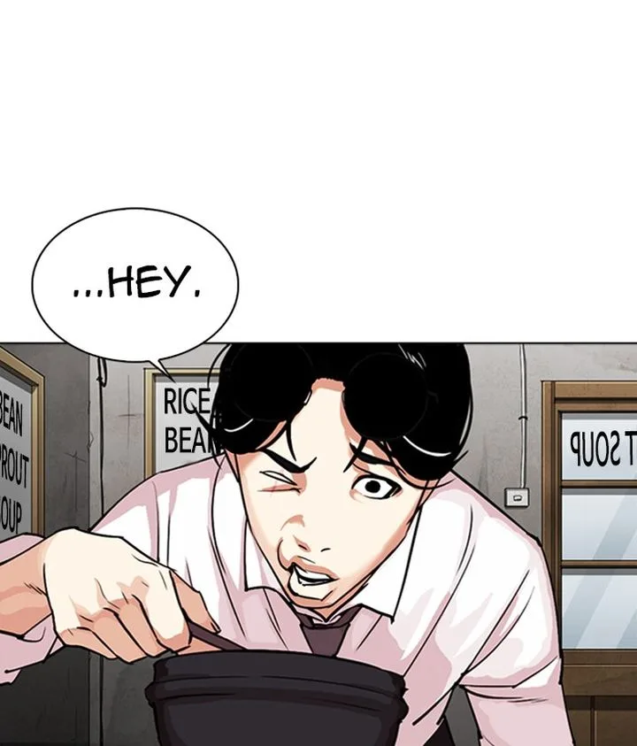 Lookism Chapter 306 – Page 195