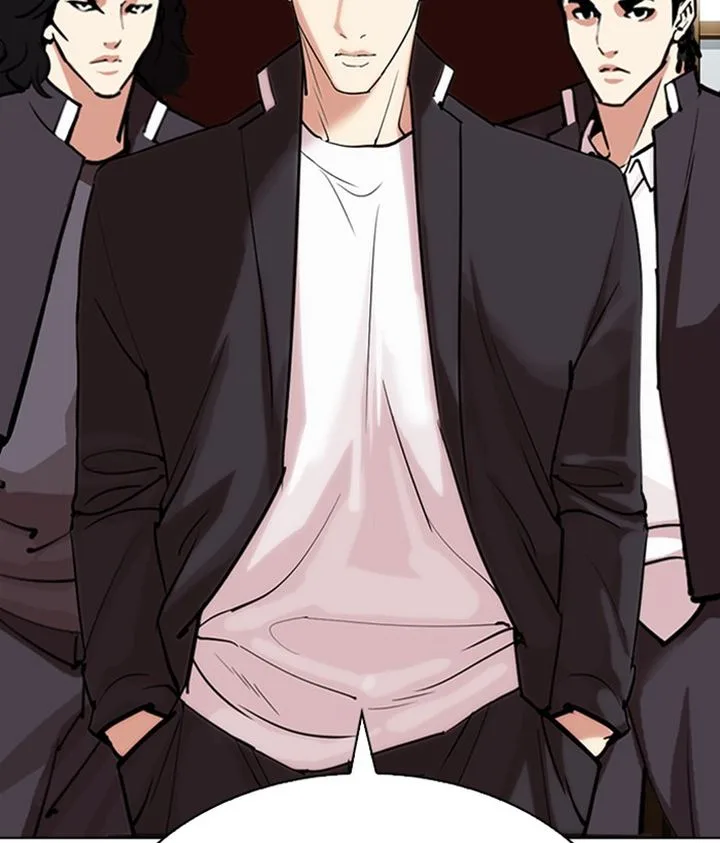 Lookism Chapter 306 – Page 198
