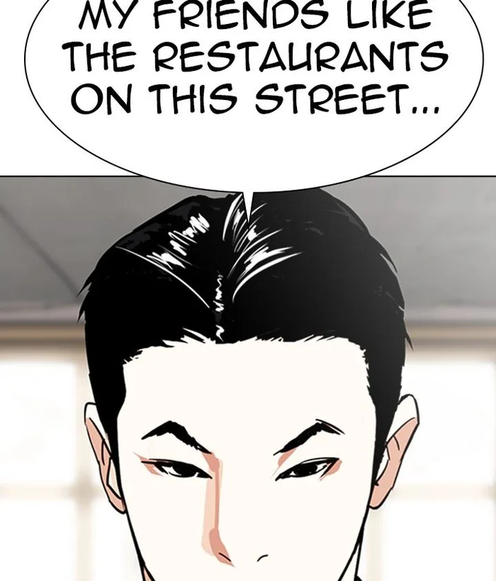 Lookism Chapter 306 – Page 200