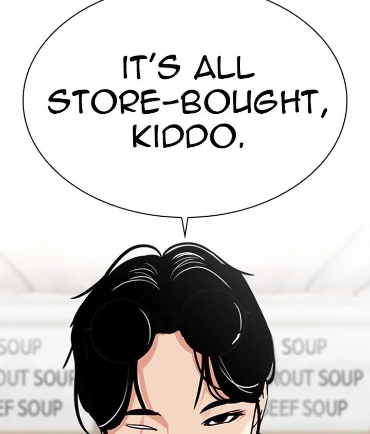 Lookism Chapter 306 – Page 204