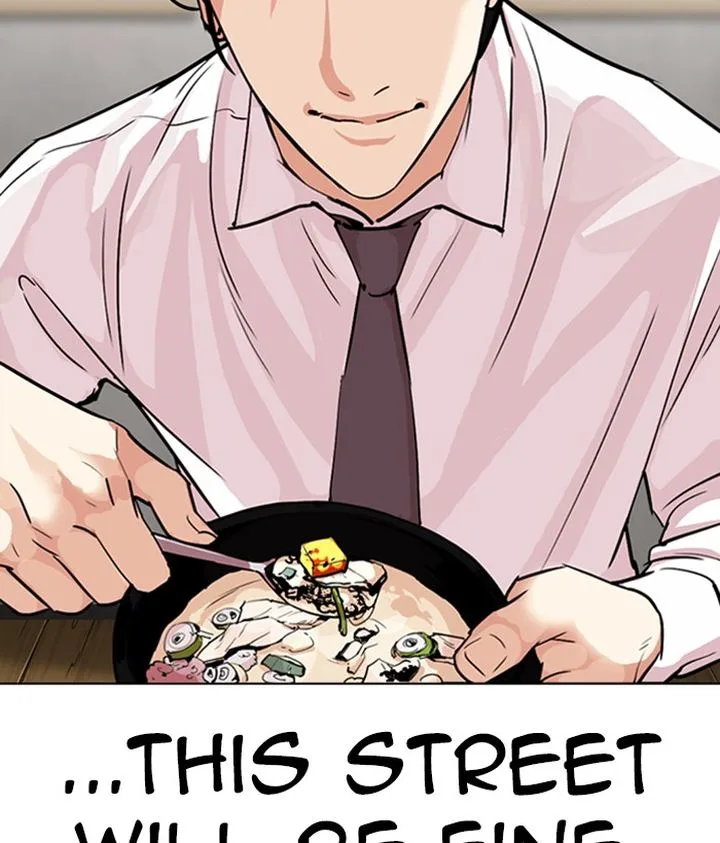 Lookism Chapter 306 – Page 205