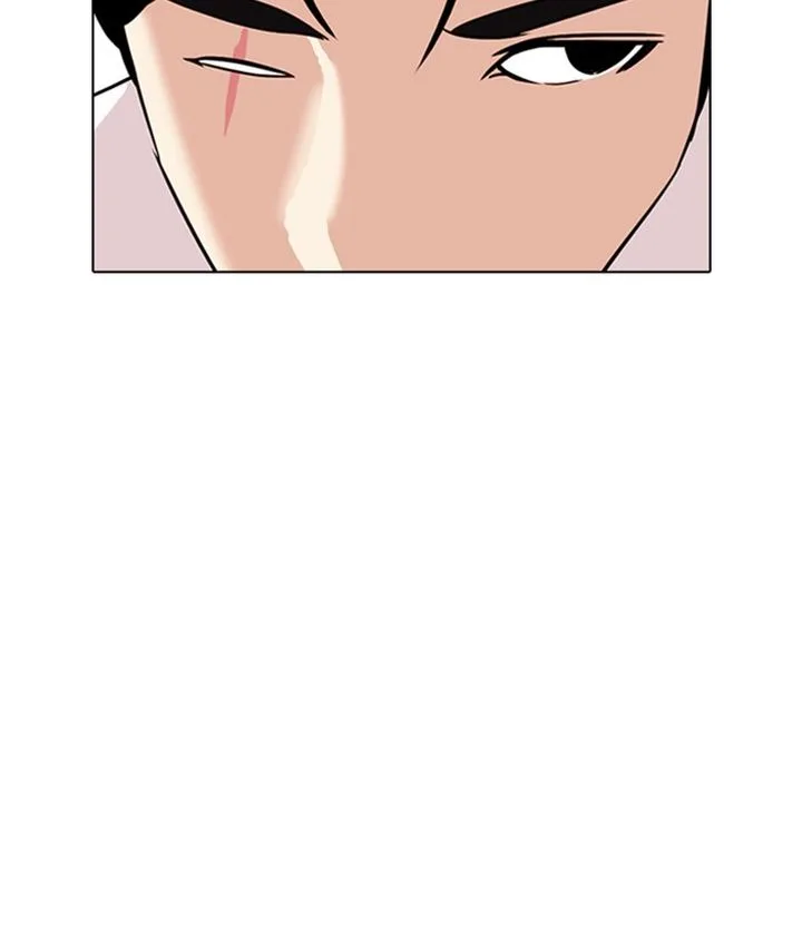 Lookism Chapter 306 – Page 207