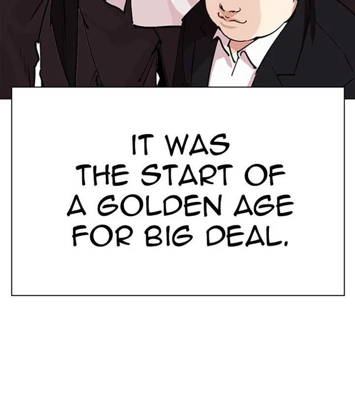 Lookism Chapter 306 – Page 217
