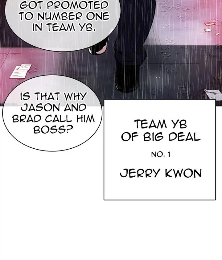 Lookism Chapter 306 – Page 225