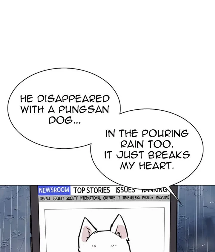 Lookism Chapter 306 – Page 228