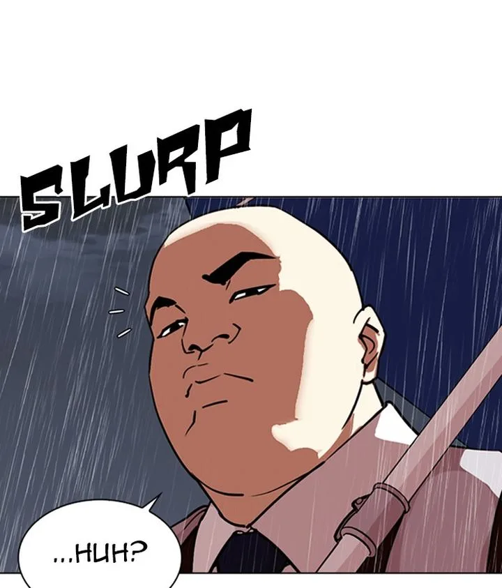 Lookism Chapter 306 – Page 230