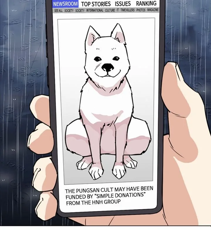 Lookism Chapter 306 – Page 232