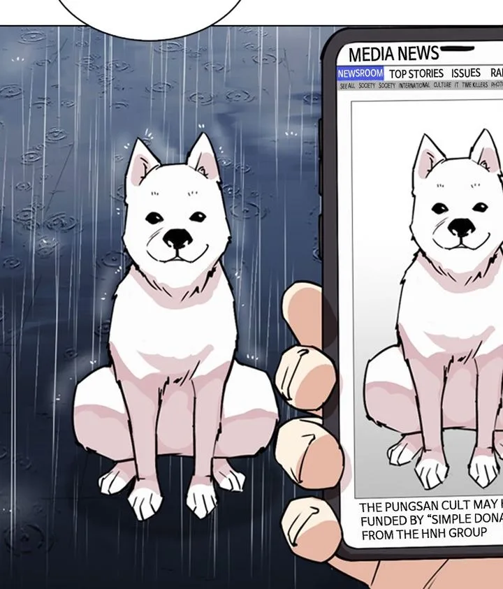 Lookism Chapter 306 – Page 234
