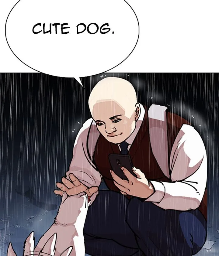 Lookism Chapter 306 – Page 236