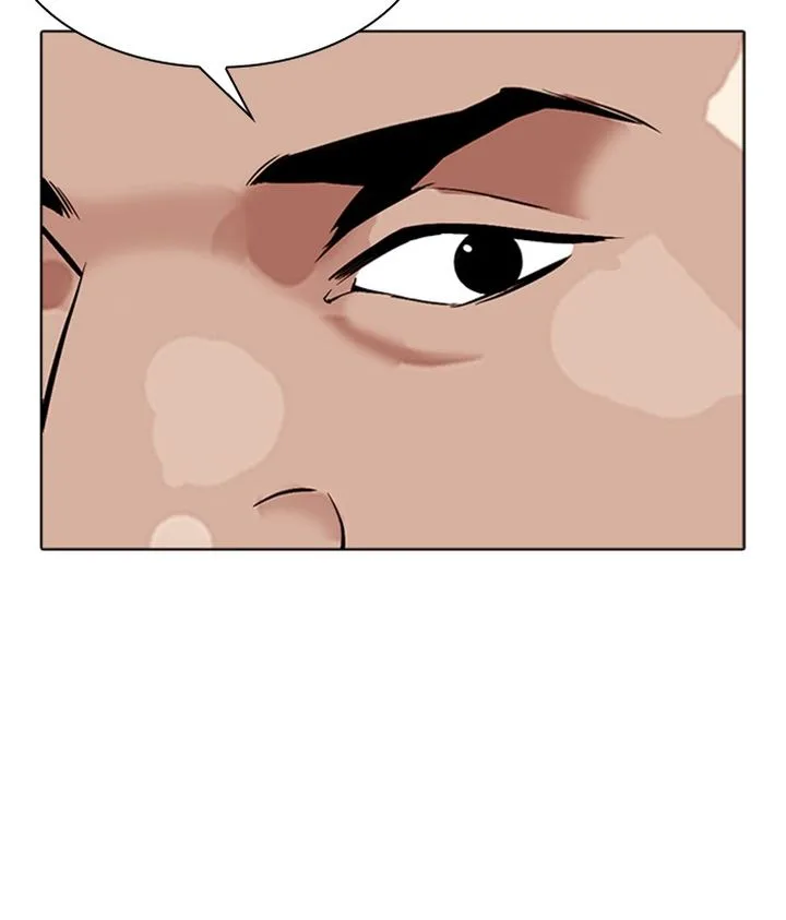 Lookism Chapter 306 – Page 238