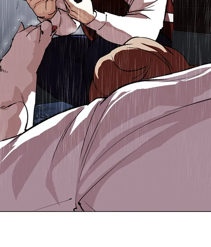 Lookism Chapter 306 – Page 241