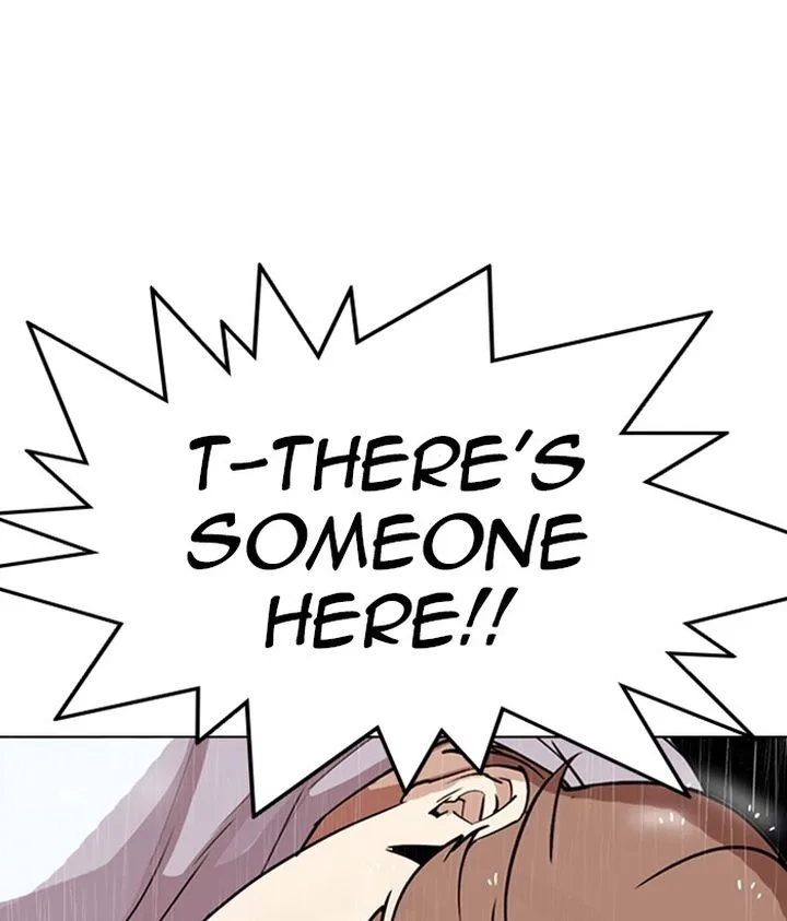 Lookism Chapter 306 – Page 247