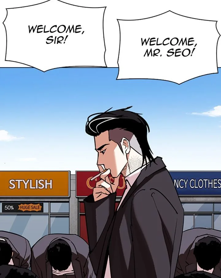Lookism Chapter 307 – Page 4