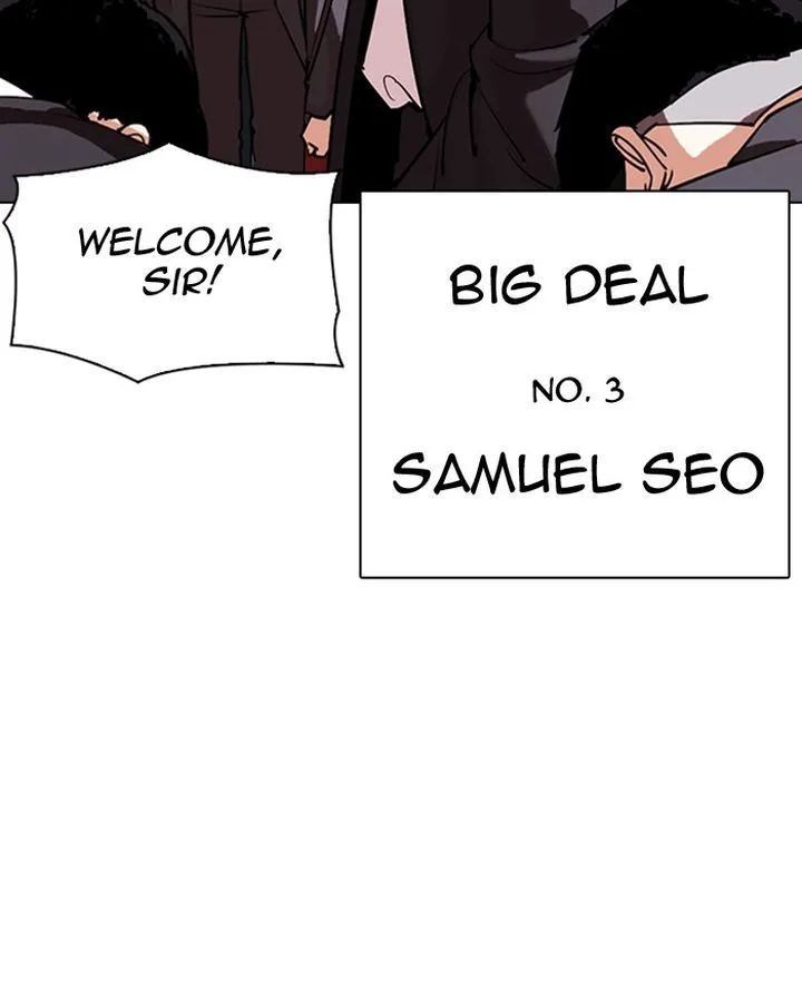 Lookism Chapter 307 – Page 5