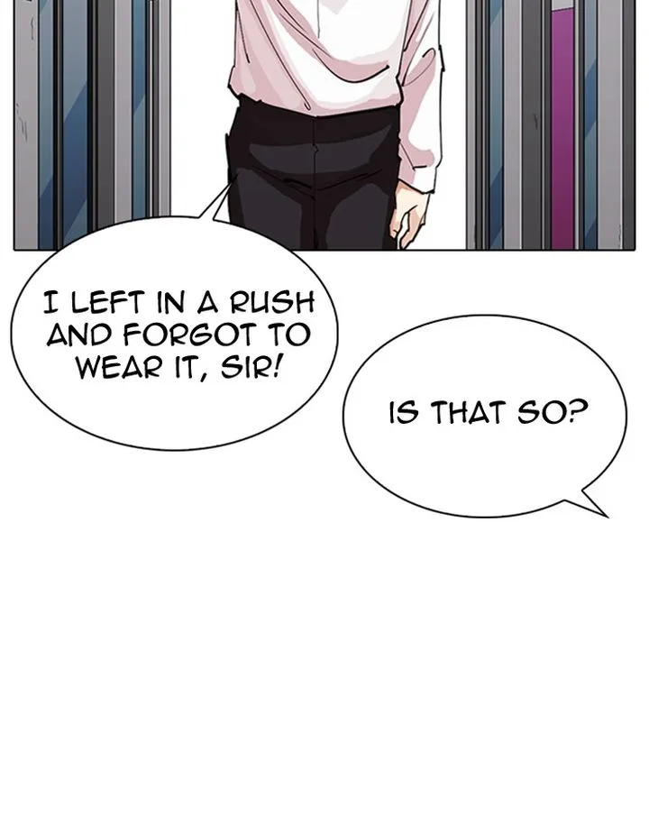 Lookism Chapter 307 – Page 8
