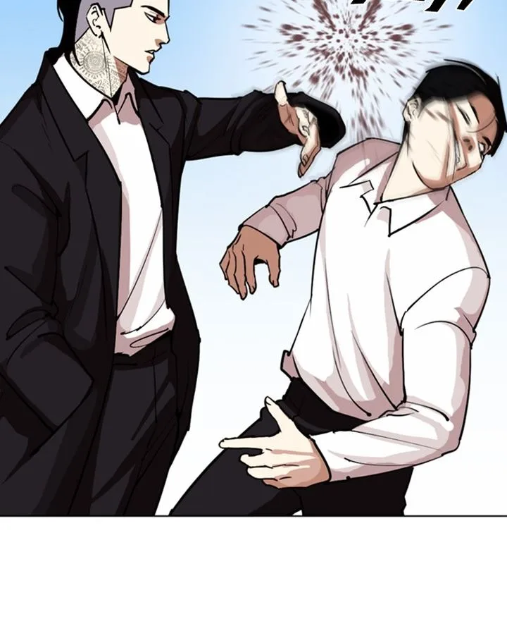 Lookism Chapter 307 – Page 10