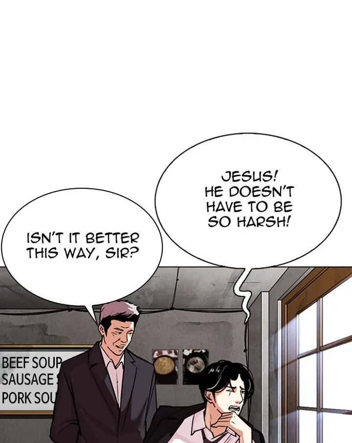 Lookism Chapter 307 – Page 11