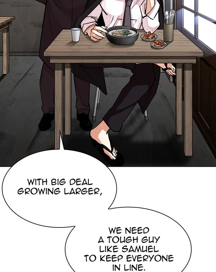 Lookism Chapter 307 – Page 12
