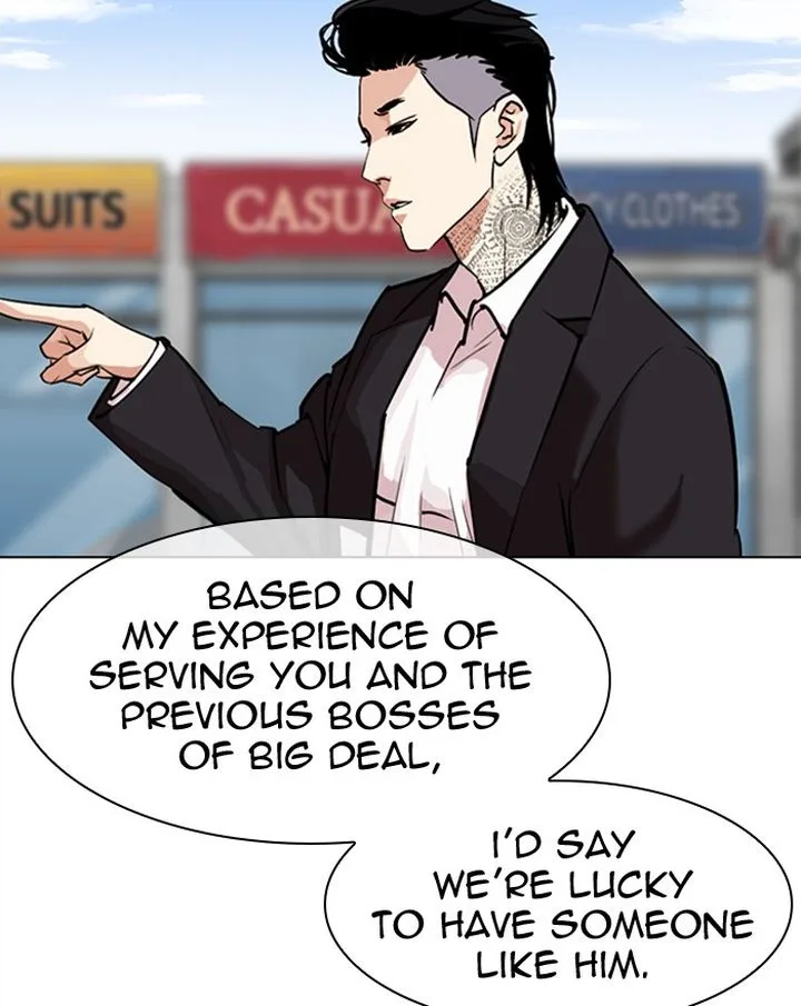 Lookism Chapter 307 – Page 14