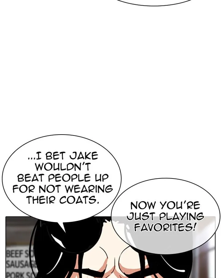 Lookism Chapter 307 – Page 15