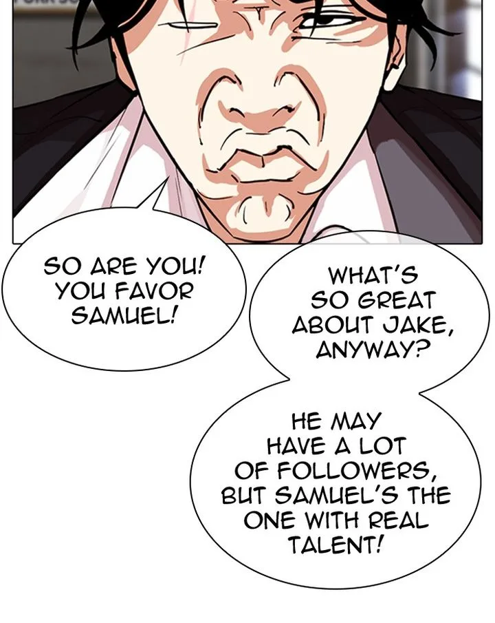 Lookism Chapter 307 – Page 16