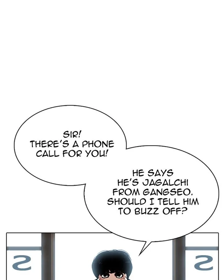 Lookism Chapter 307 – Page 17