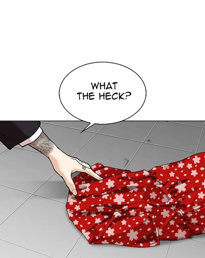 Lookism Chapter 307 – Page 23