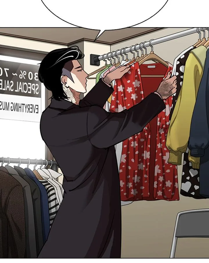 Lookism Chapter 307 – Page 25