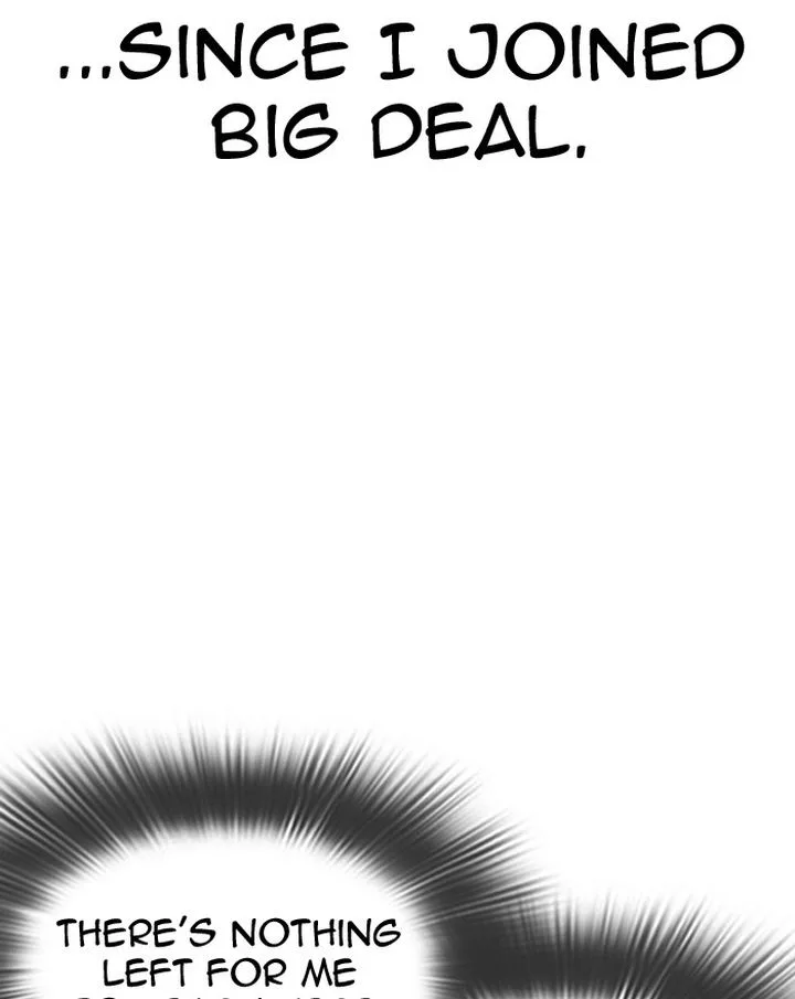 Lookism Chapter 307 – Page 26