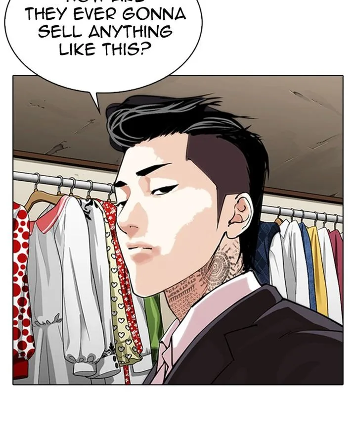 Lookism Chapter 307 – Page 29