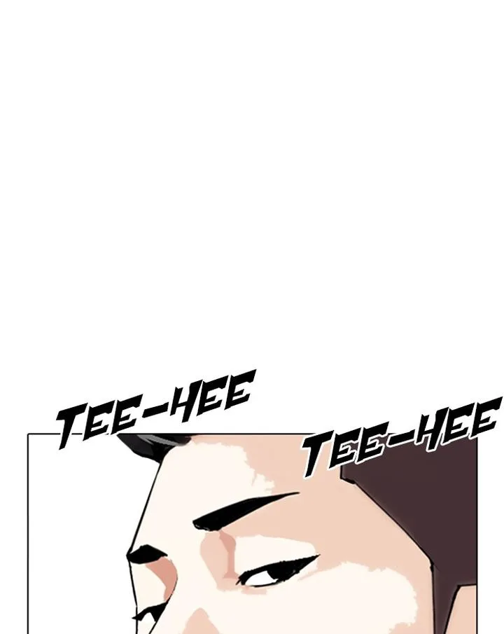 Lookism Chapter 307 – Page 30