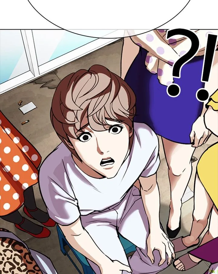Lookism Chapter 307 – Page 36