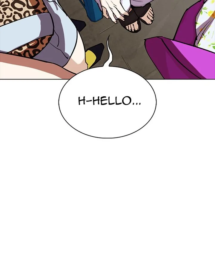 Lookism Chapter 307 – Page 37