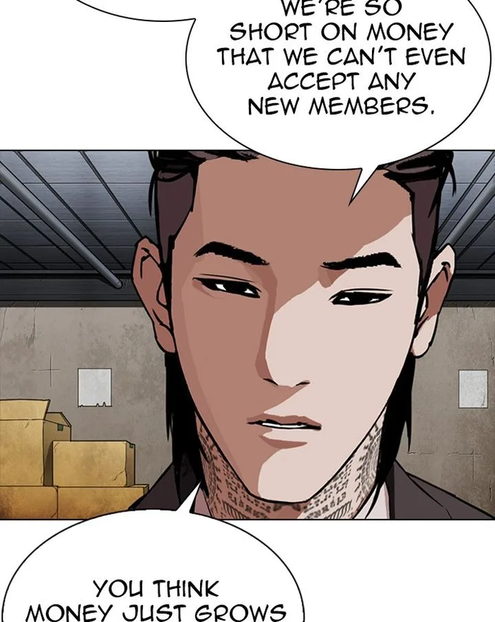 Lookism Chapter 307 – Page 44