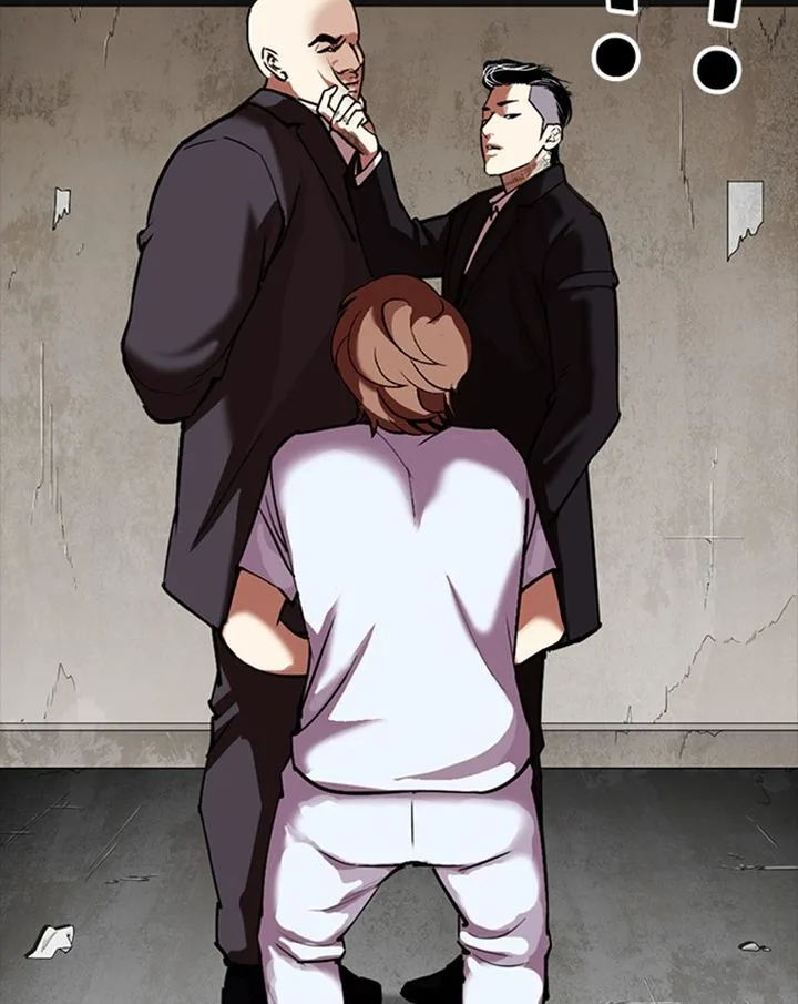 Lookism Chapter 307 – Page 57