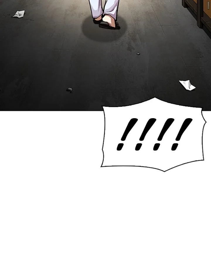 Lookism Chapter 307 – Page 70