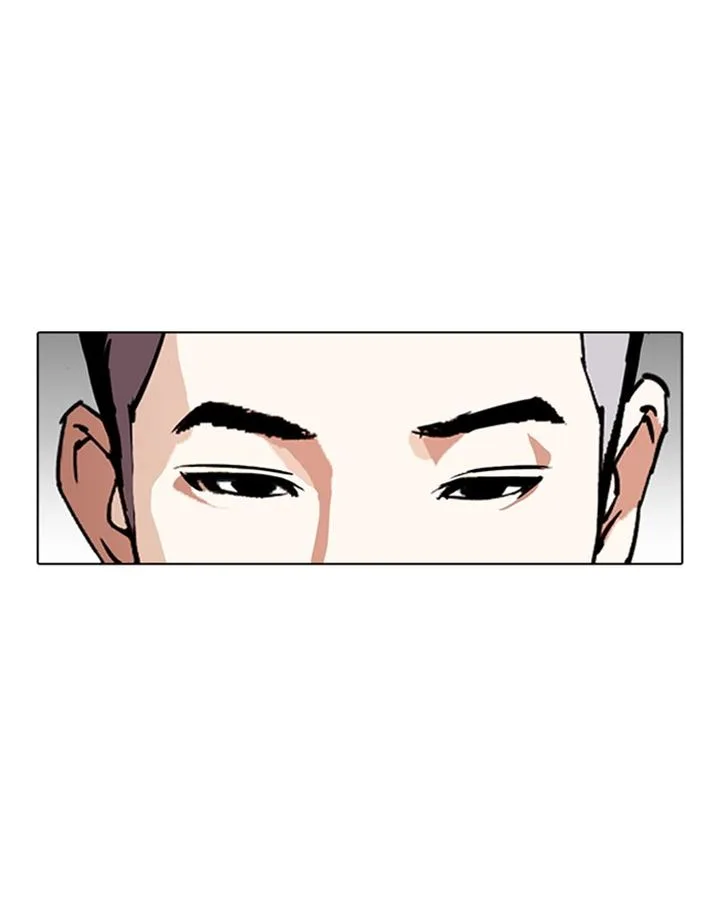 Lookism Chapter 307 – Page 71