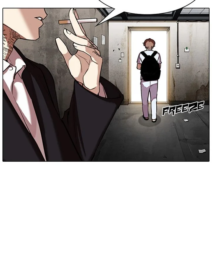 Lookism Chapter 307 – Page 74