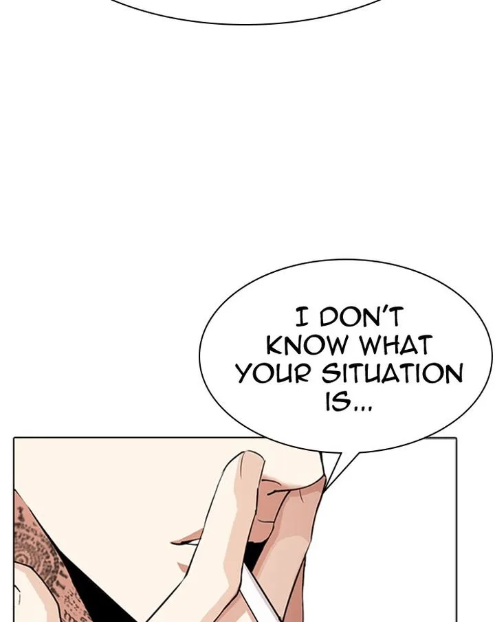 Lookism Chapter 307 – Page 77