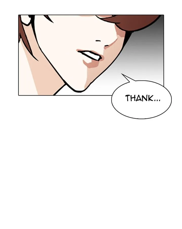 Lookism Chapter 307 – Page 85