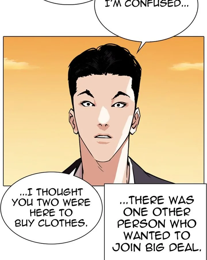 Lookism Chapter 307 – Page 97