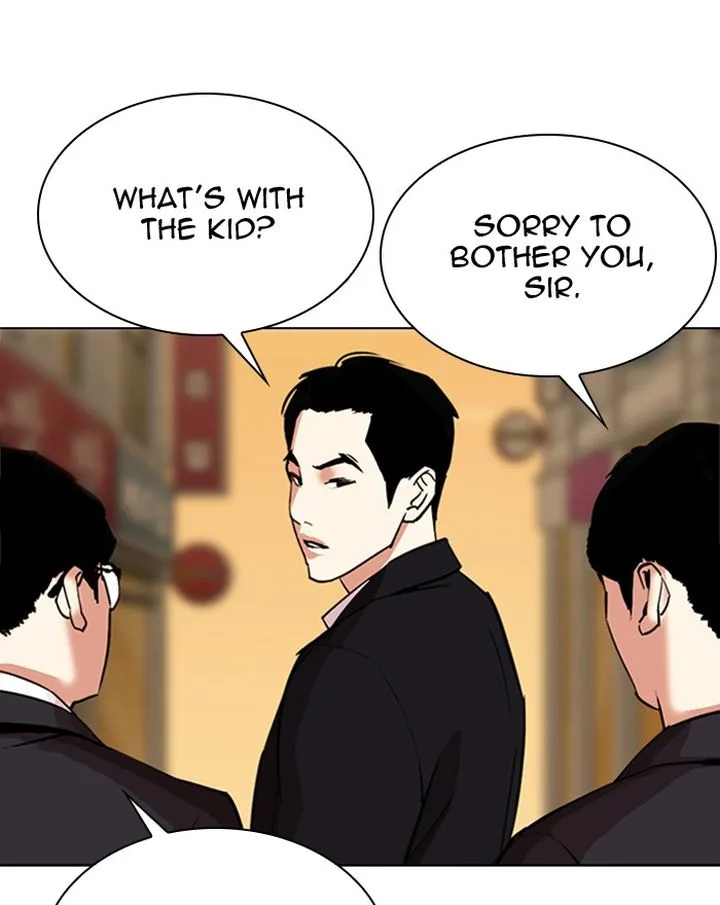 Lookism Chapter 307 – Page 102
